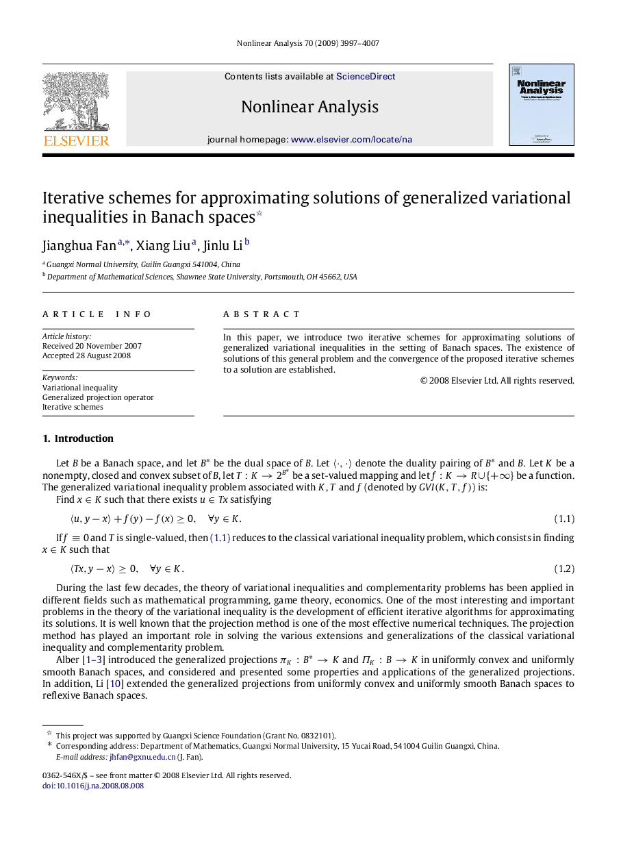 Iterative schemes for approximating solutions of generalized variational inequalities in Banach spaces 