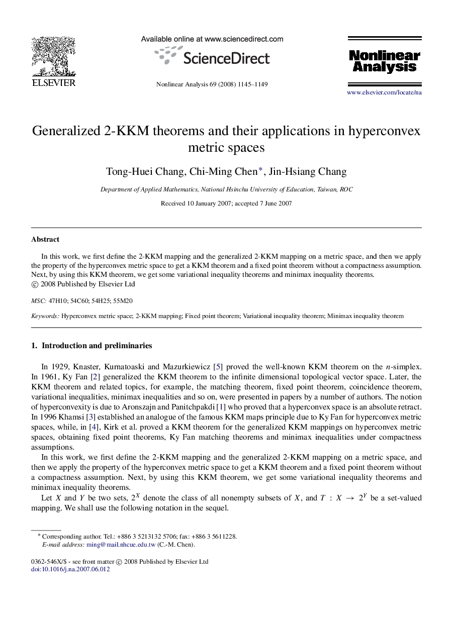 Generalized 2-KKM theorems and their applications in hyperconvex metric spaces