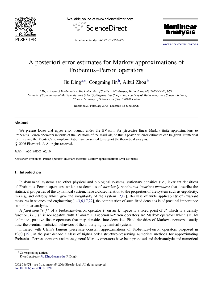 A posteriori error estimates for Markov approximations of Frobenius–Perron operators