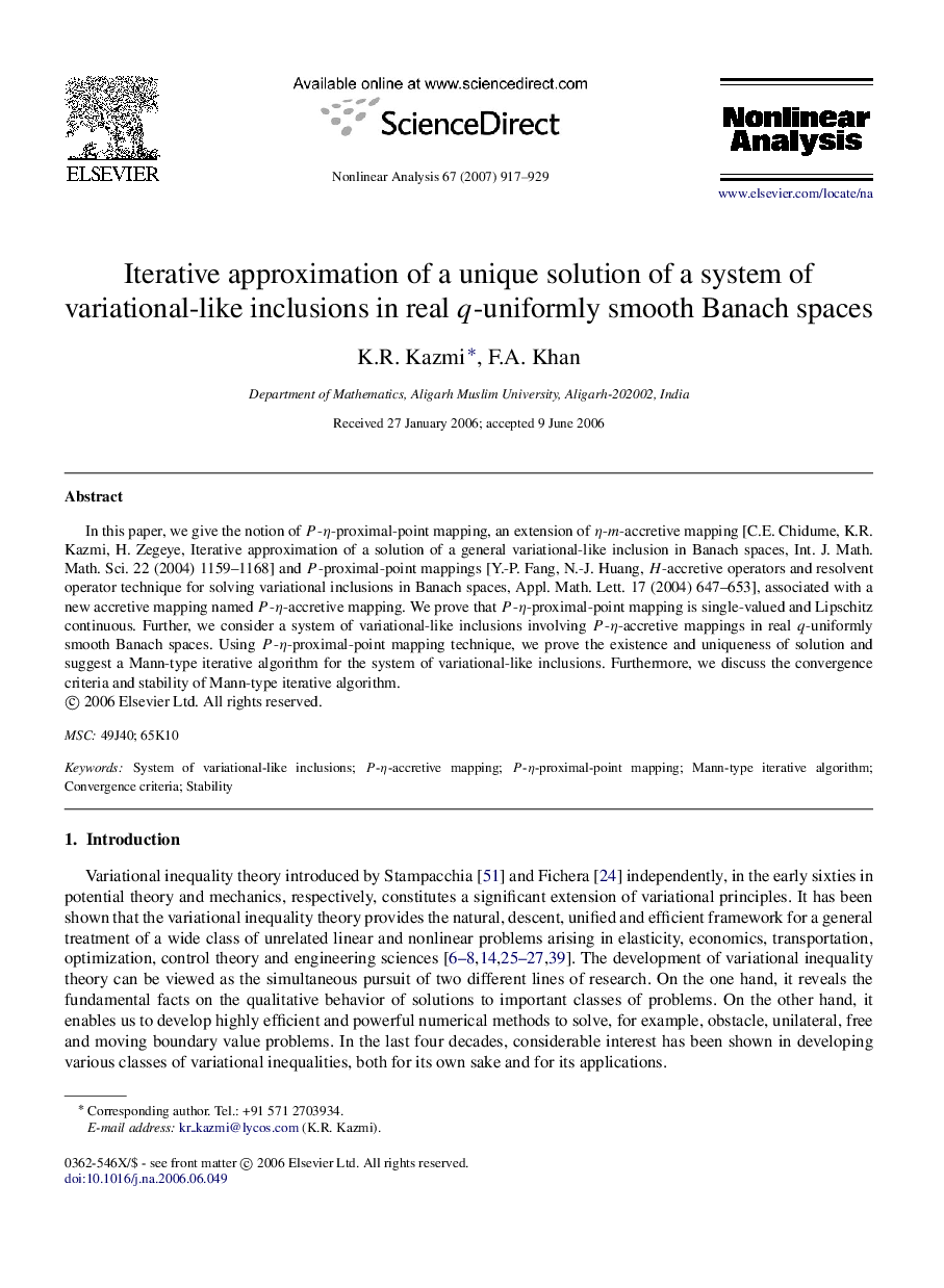 Iterative approximation of a unique solution of a system of variational-like inclusions in real q-uniformly smooth Banach spaces