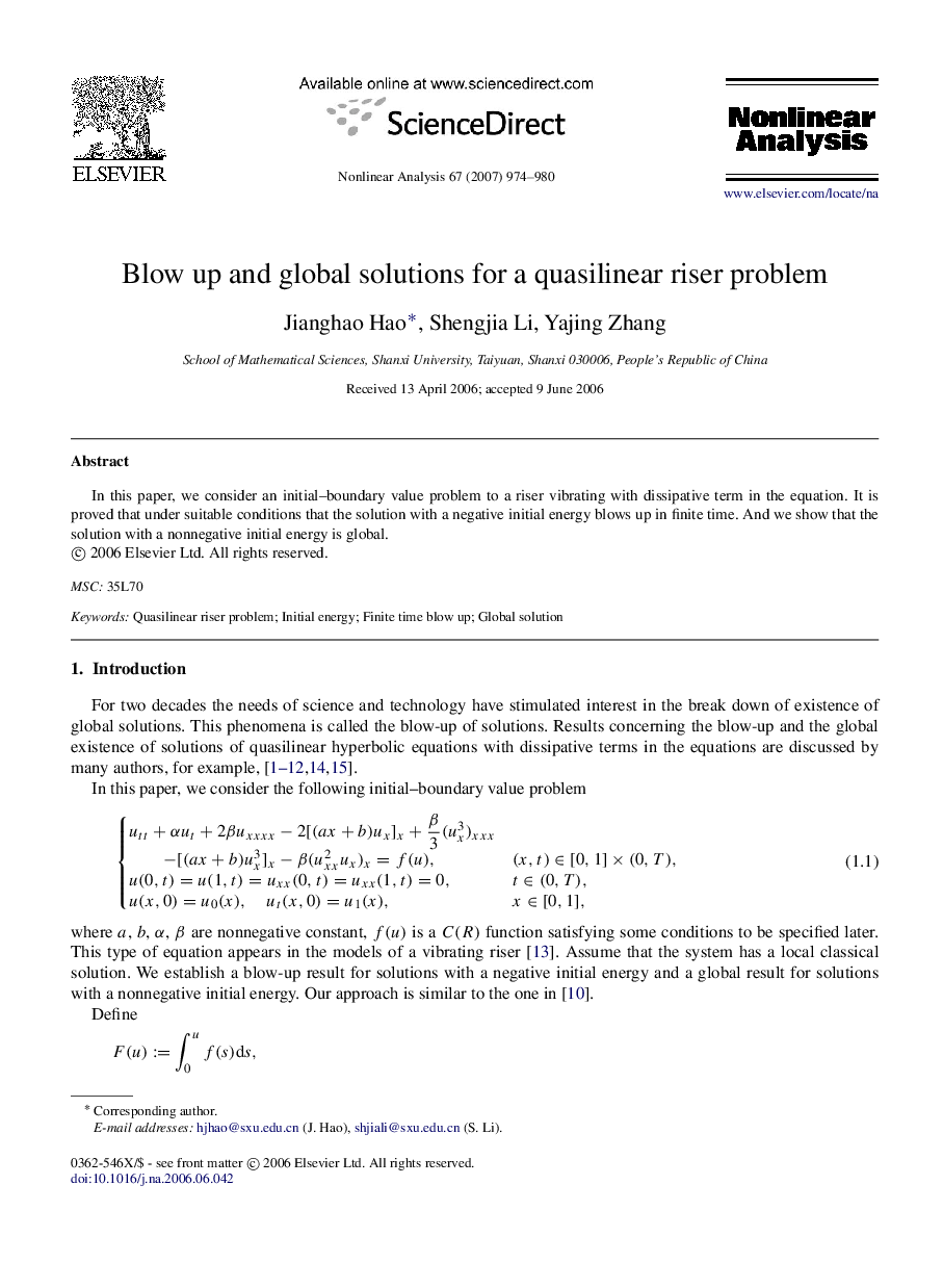 Blow up and global solutions for a quasilinear riser problem