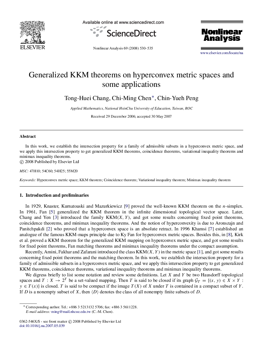 Generalized KKM theorems on hyperconvex metric spaces and some applications