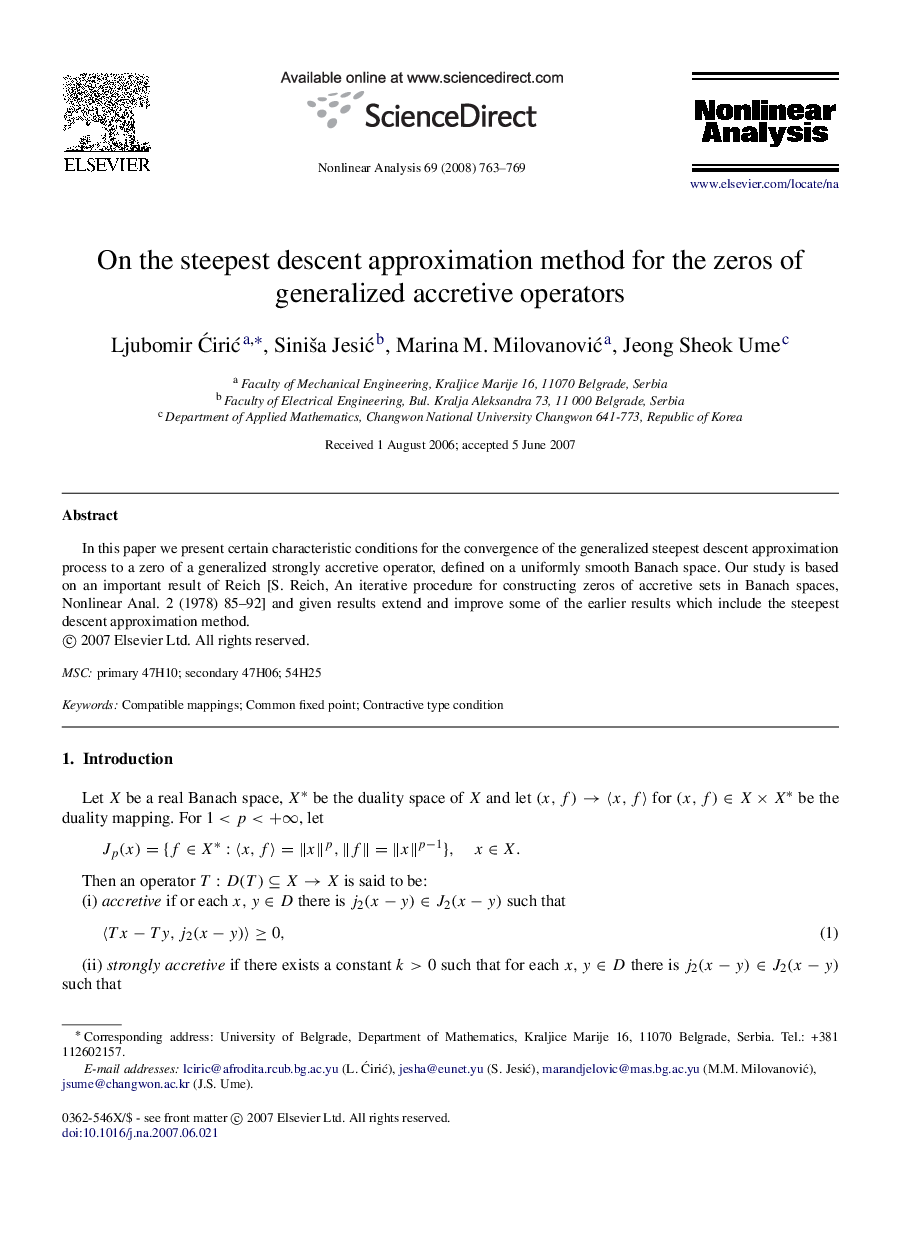 On the steepest descent approximation method for the zeros of generalized accretive operators