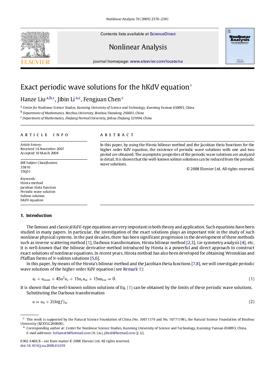 Exact periodic wave solutions for the hKdV equation 