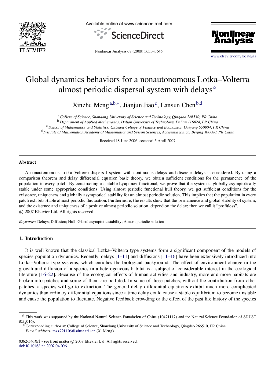 Global dynamics behaviors for a nonautonomous Lotka–Volterra almost periodic dispersal system with delays 