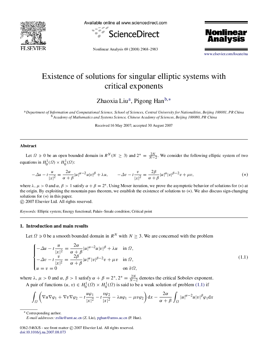 Existence of solutions for singular elliptic systems with critical exponents