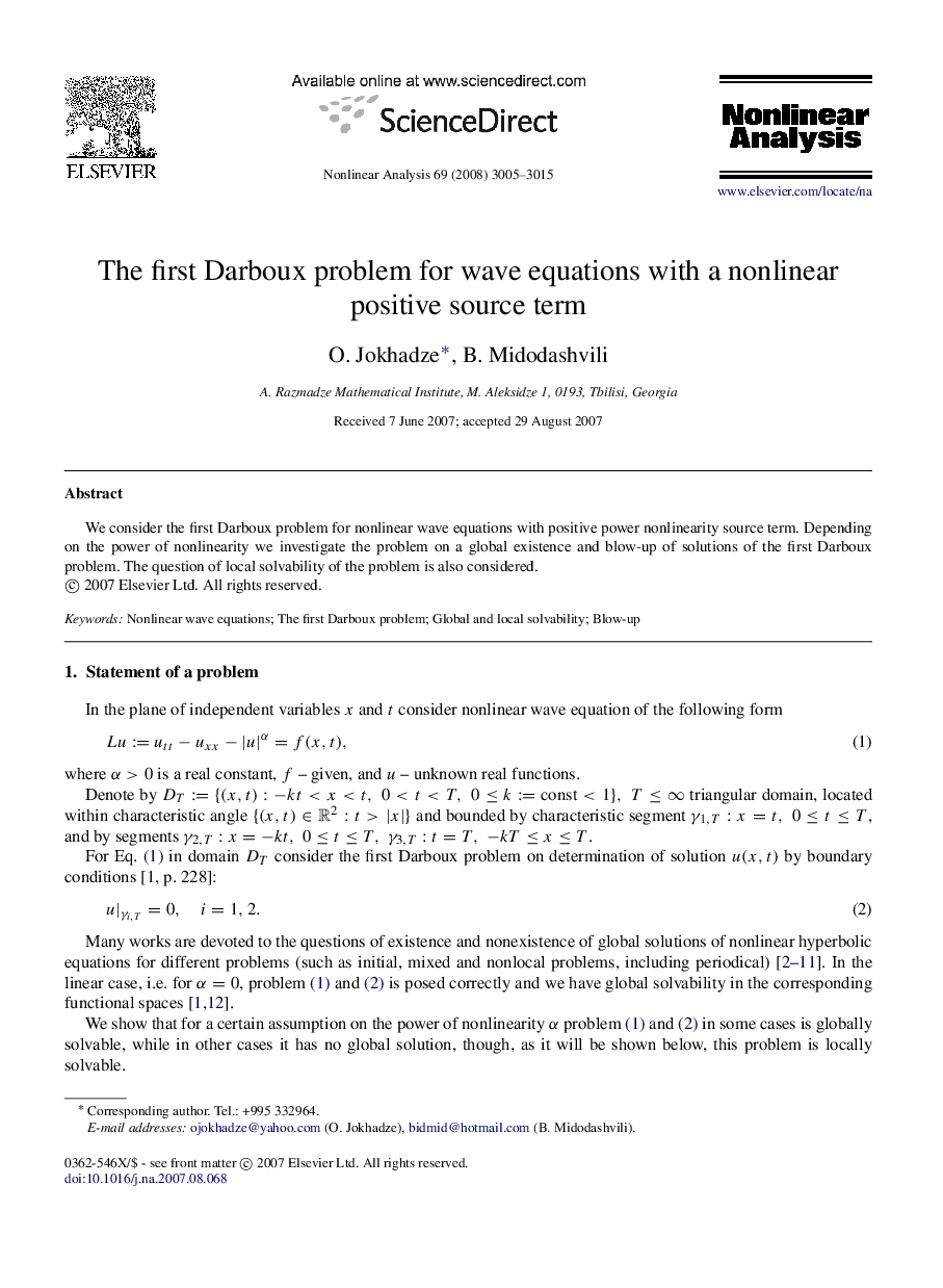 The first Darboux problem for wave equations with a nonlinear positive source term