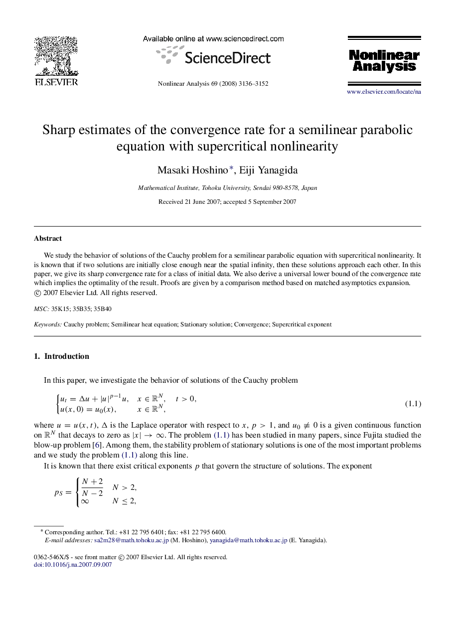 Sharp estimates of the convergence rate for a semilinear parabolic equation with supercritical nonlinearity