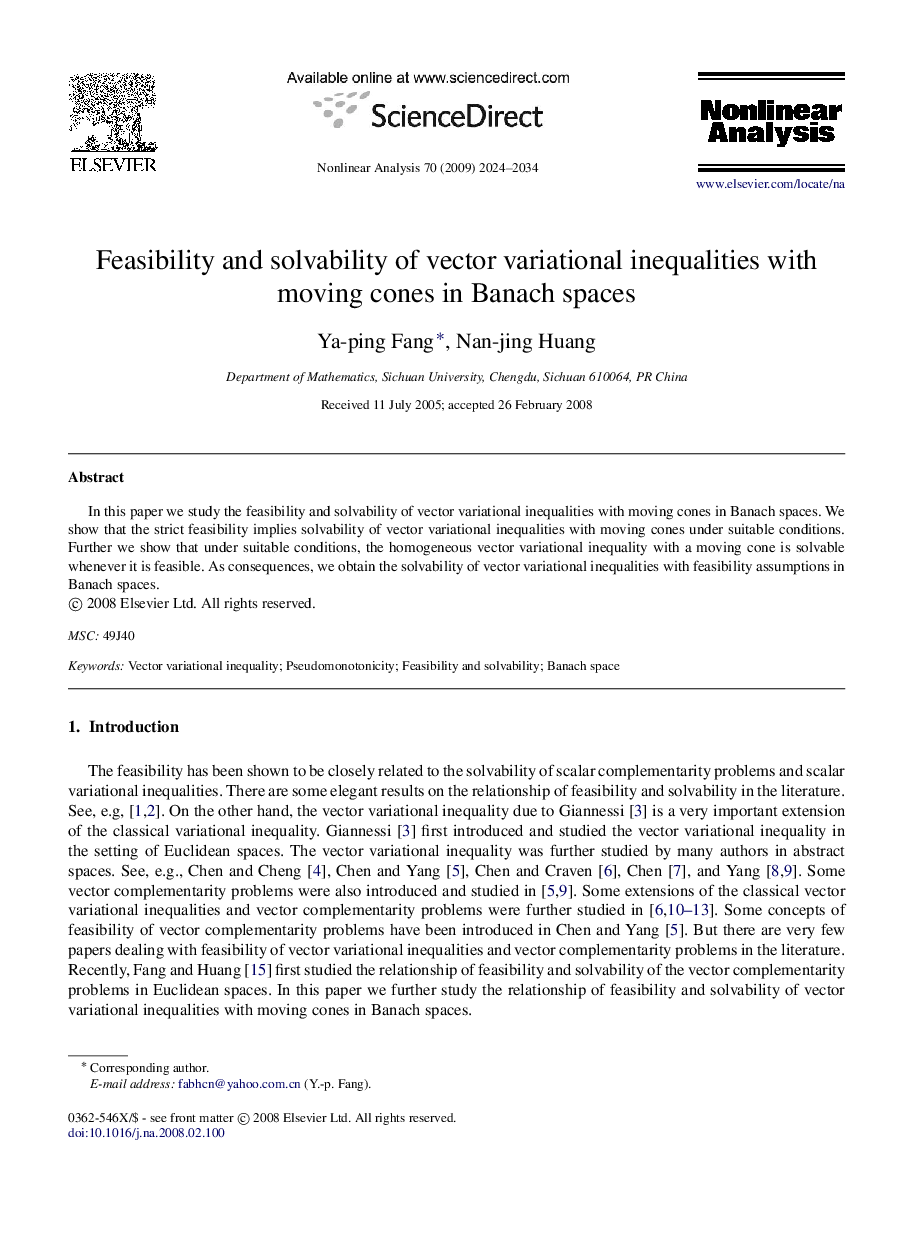 Feasibility and solvability of vector variational inequalities with moving cones in Banach spaces