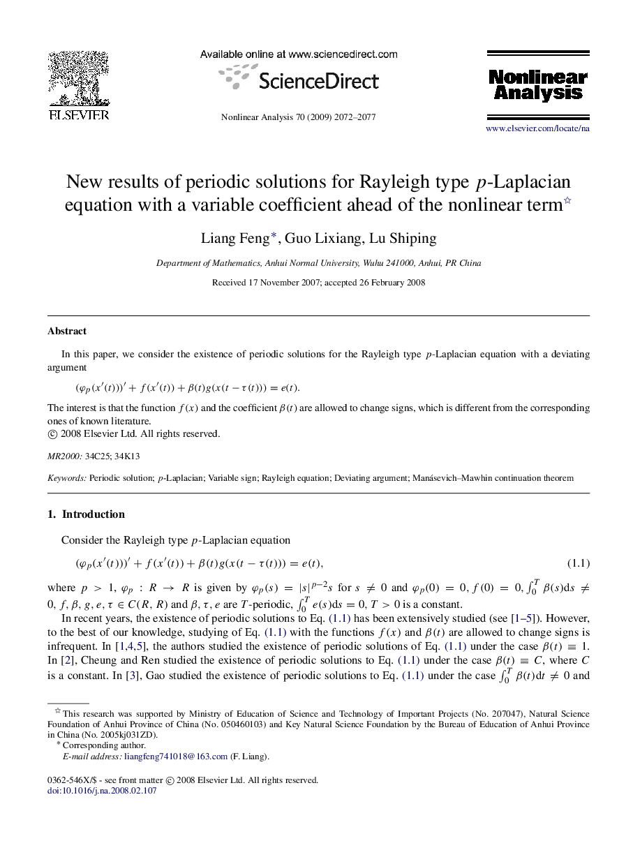 New results of periodic solutions for Rayleigh type pp-Laplacian equation with a variable coefficient ahead of the nonlinear term 