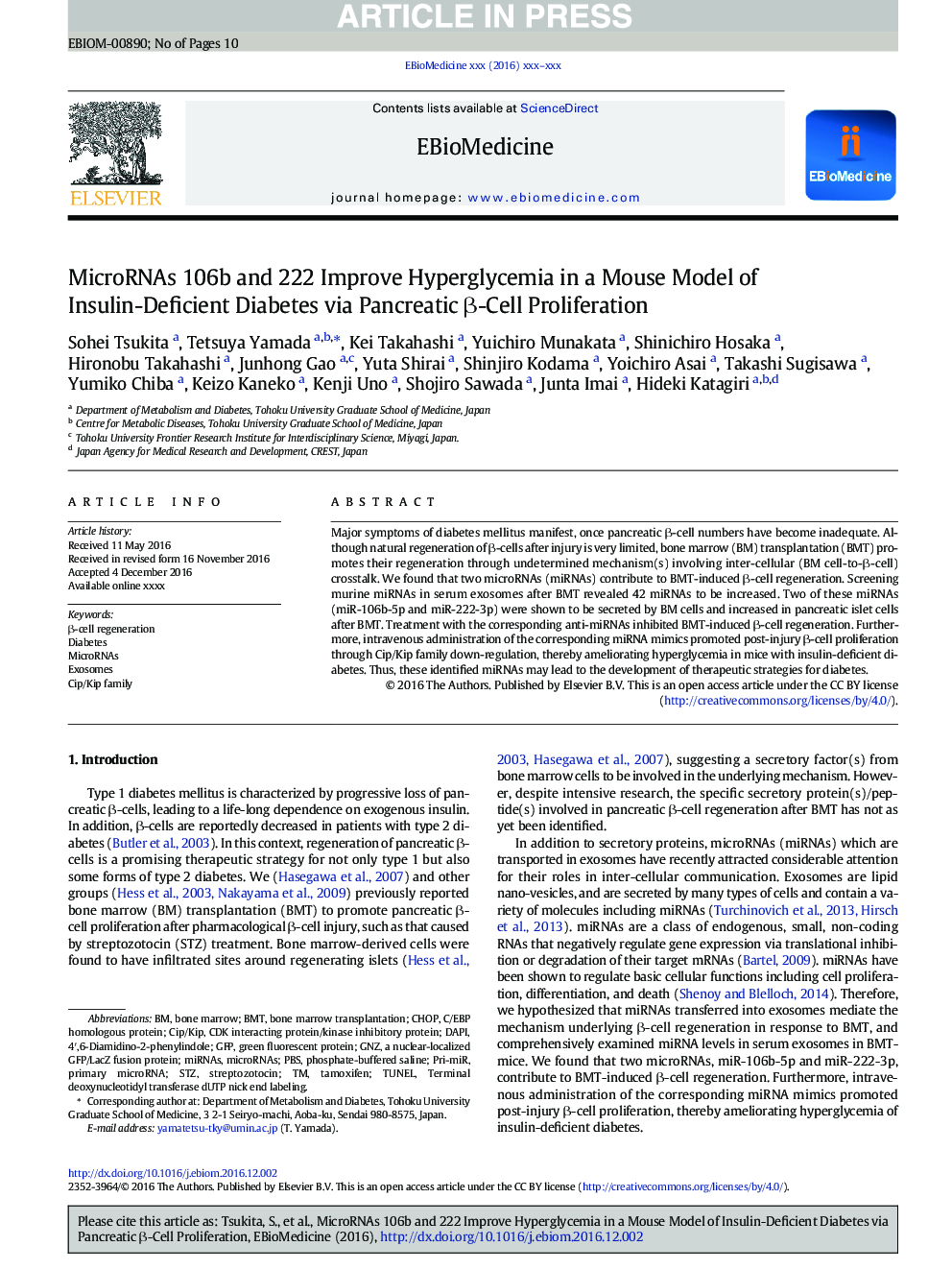 MicroRNAs 106b and 222 Improve Hyperglycemia in a Mouse Model of Insulin-Deficient Diabetes via Pancreatic Î²-Cell Proliferation