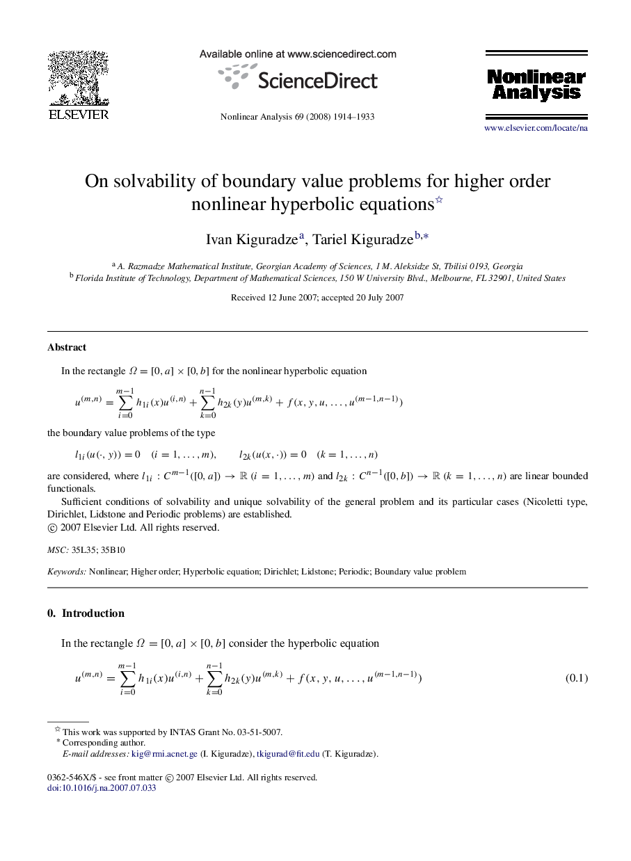 On solvability of boundary value problems for higher order nonlinear hyperbolic equations