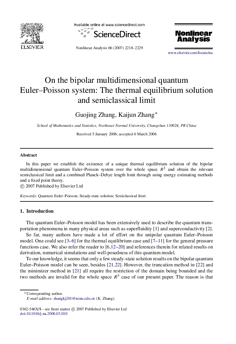 On the bipolar multidimensional quantum Euler–Poisson system: The thermal equilibrium solution and semiclassical limit