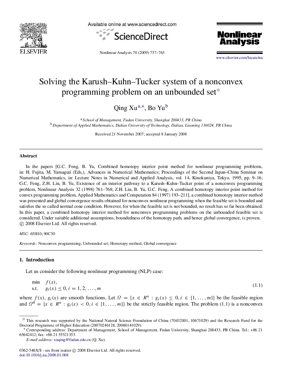 Solving the Karush–Kuhn–Tucker system of a nonconvex programming problem on an unbounded set 