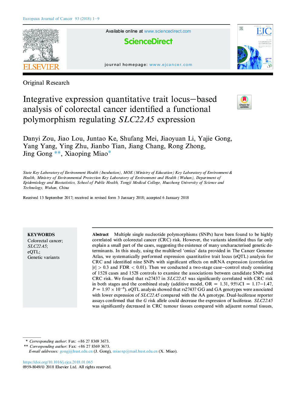 Integrative expression quantitative trait locus-based analysis of colorectal cancer identified a functional polymorphism regulating SLC22A5 expression