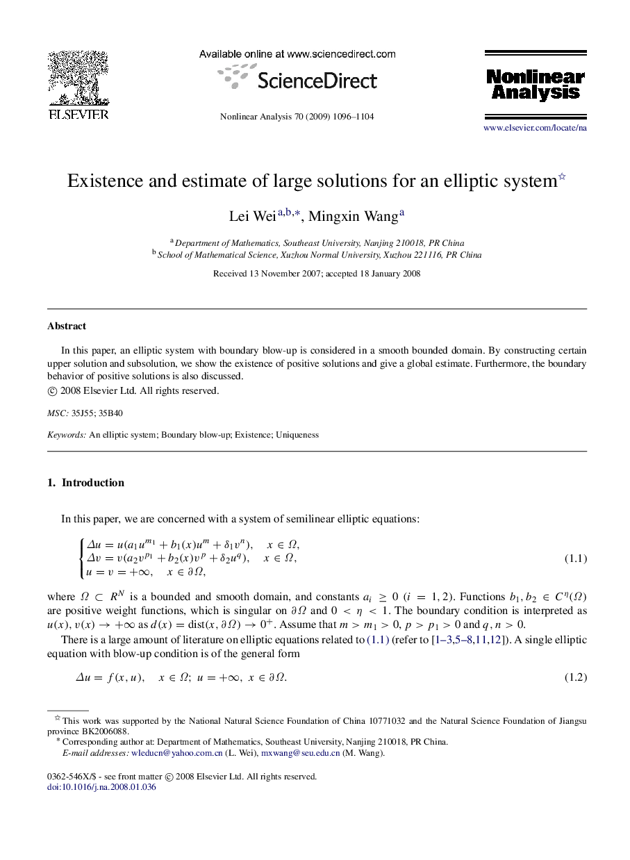 Existence and estimate of large solutions for an elliptic system 