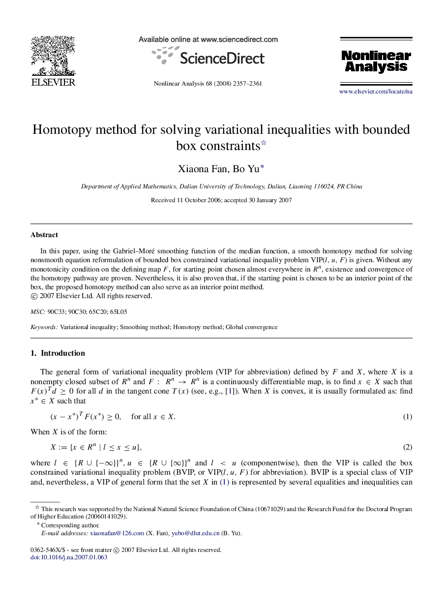 Homotopy method for solving variational inequalities with bounded box constraints 