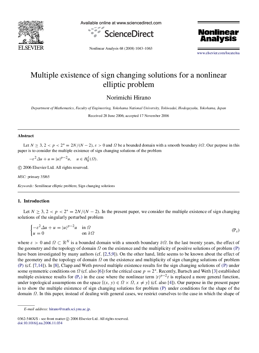 Multiple existence of sign changing solutions for a nonlinear elliptic problem