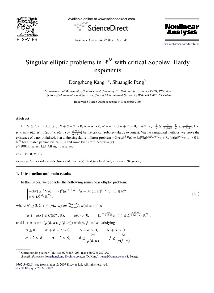 Singular elliptic problems in RNRN with critical Sobolev–Hardy exponents