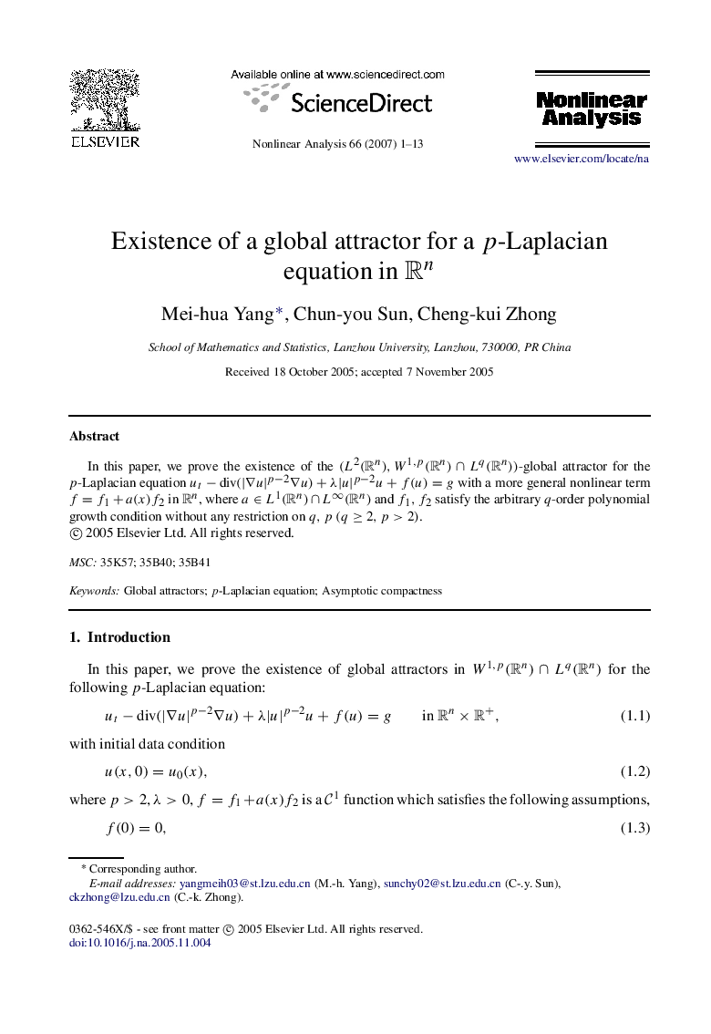 Existence of a global attractor for a pp-Laplacian equation in RnRn