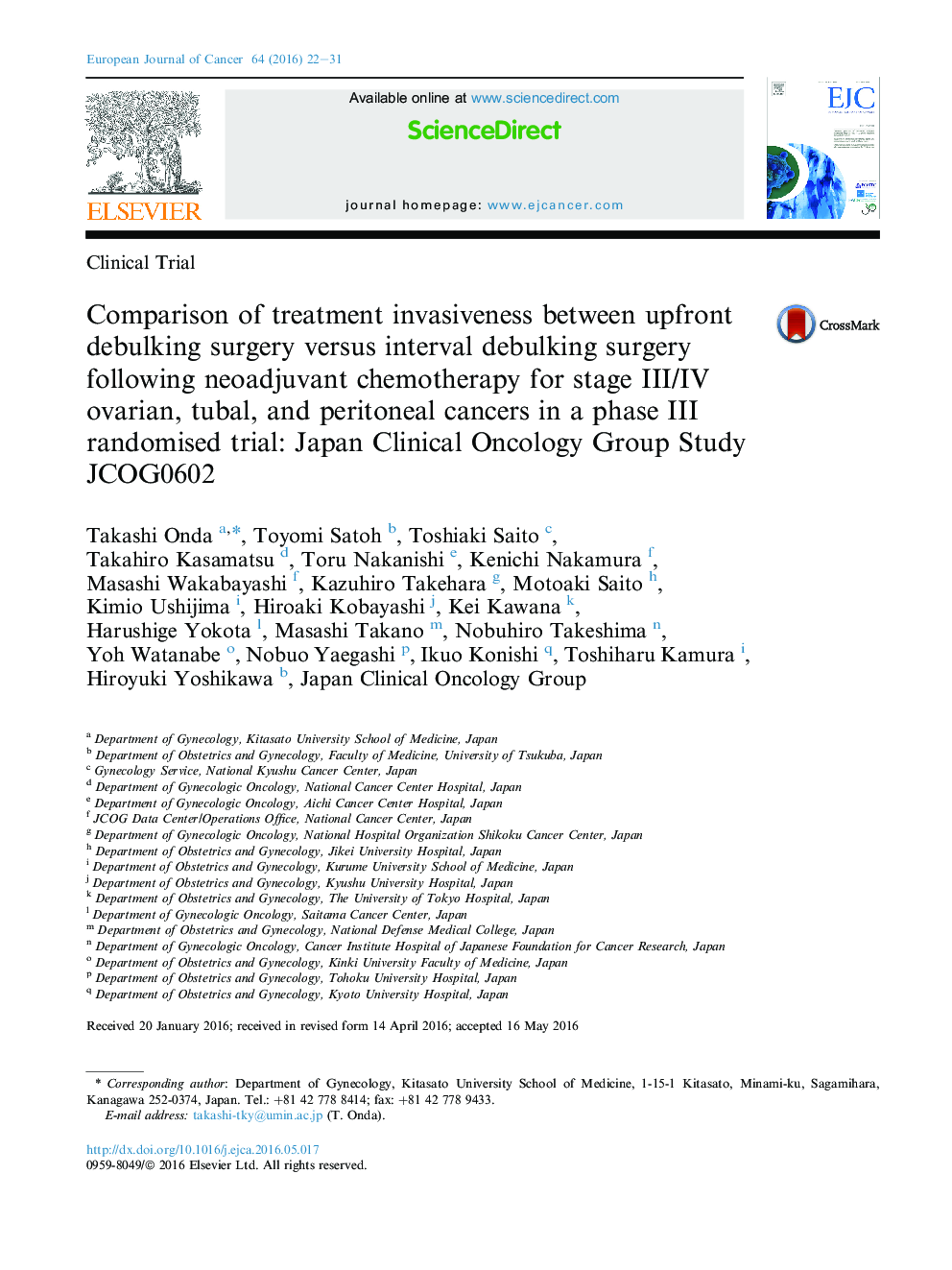 Comparison of treatment invasiveness between upfront debulking surgery versus interval debulking surgery following neoadjuvant chemotherapy for stage III/IV ovarian, tubal, and peritoneal cancers in a phase III randomised trial: Japan Clinical Oncology Gr