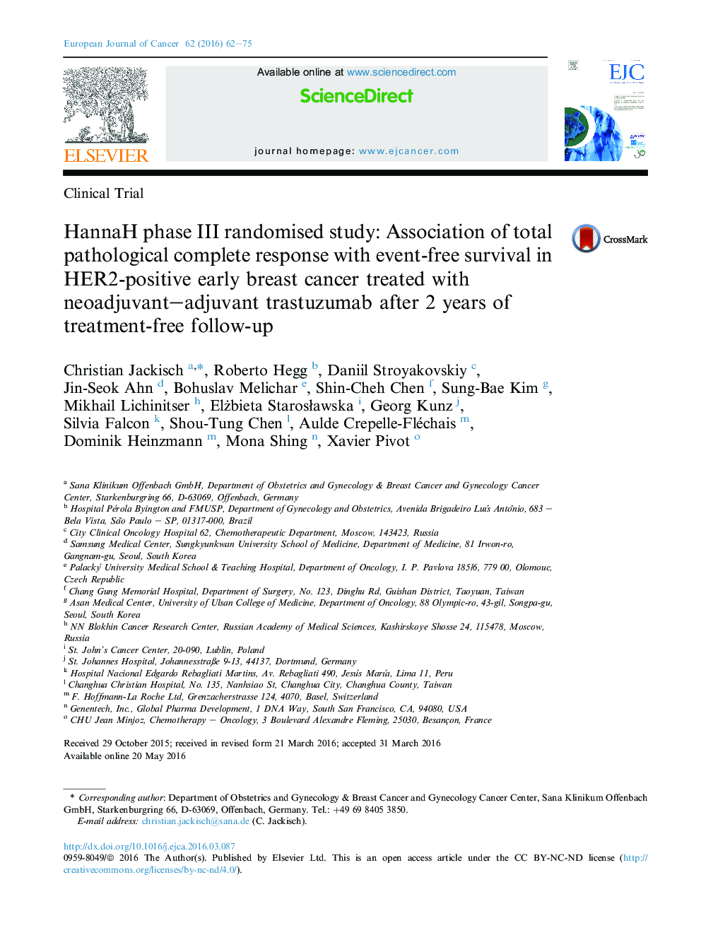 HannaH phase III randomised study: Association of total pathological complete response with event-free survival in HER2-positive early breast cancer treated with neoadjuvant-adjuvant trastuzumab after 2 years of treatment-free follow-up
