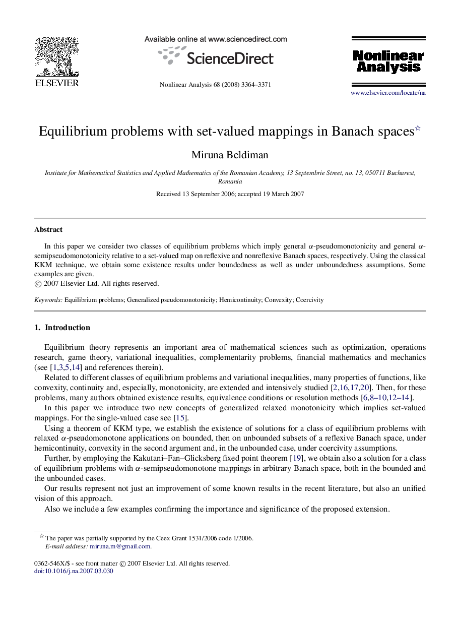 Equilibrium problems with set-valued mappings in Banach spaces 