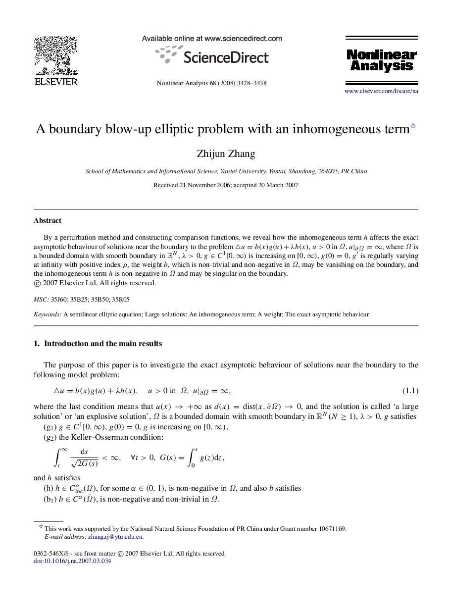 A boundary blow-up elliptic problem with an inhomogeneous term 