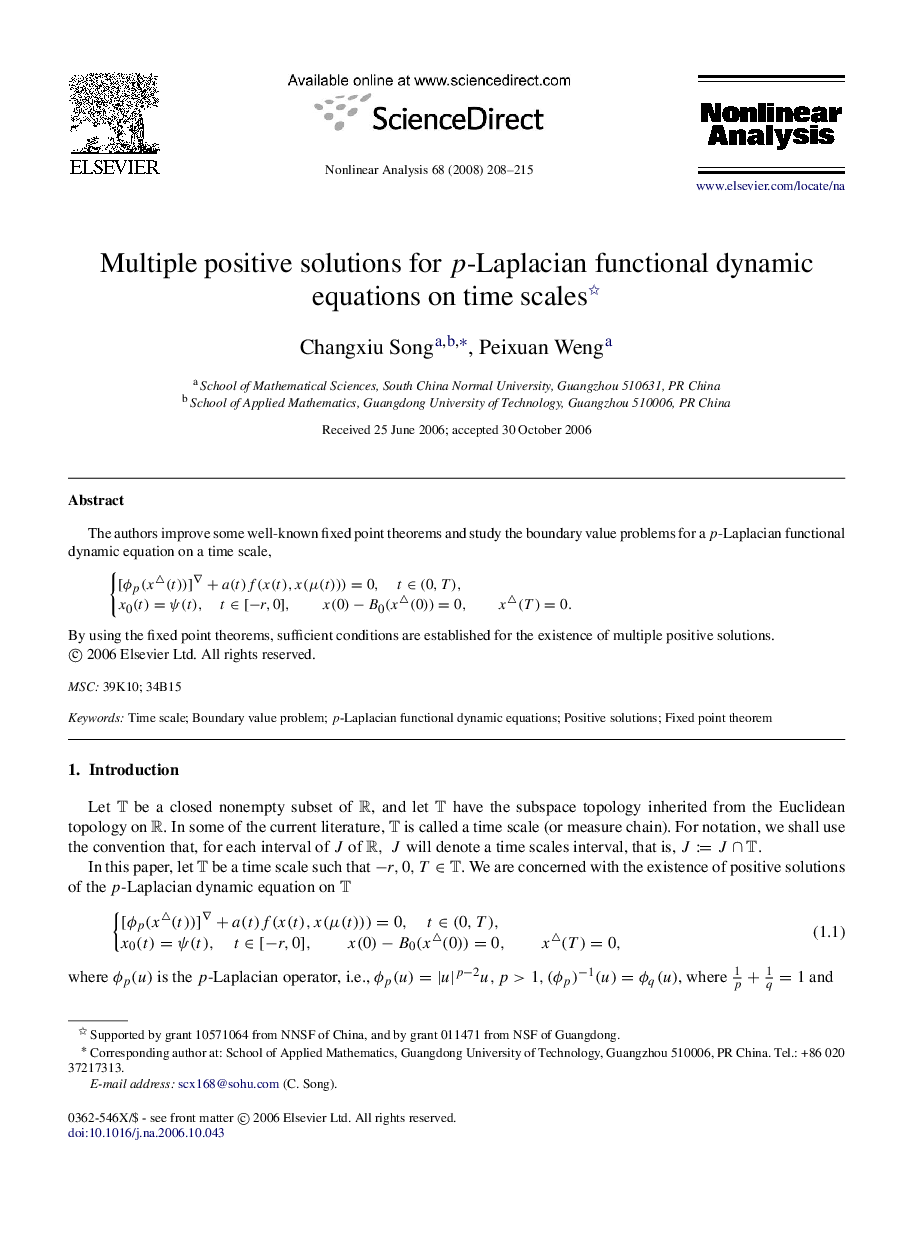 Multiple positive solutions for pp-Laplacian functional dynamic equations on time scales 