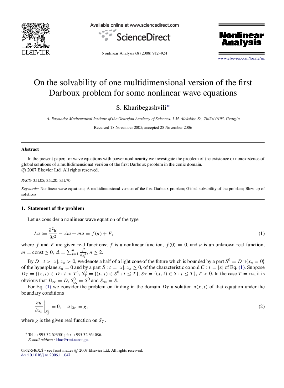 On the solvability of one multidimensional version of the first Darboux problem for some nonlinear wave equations