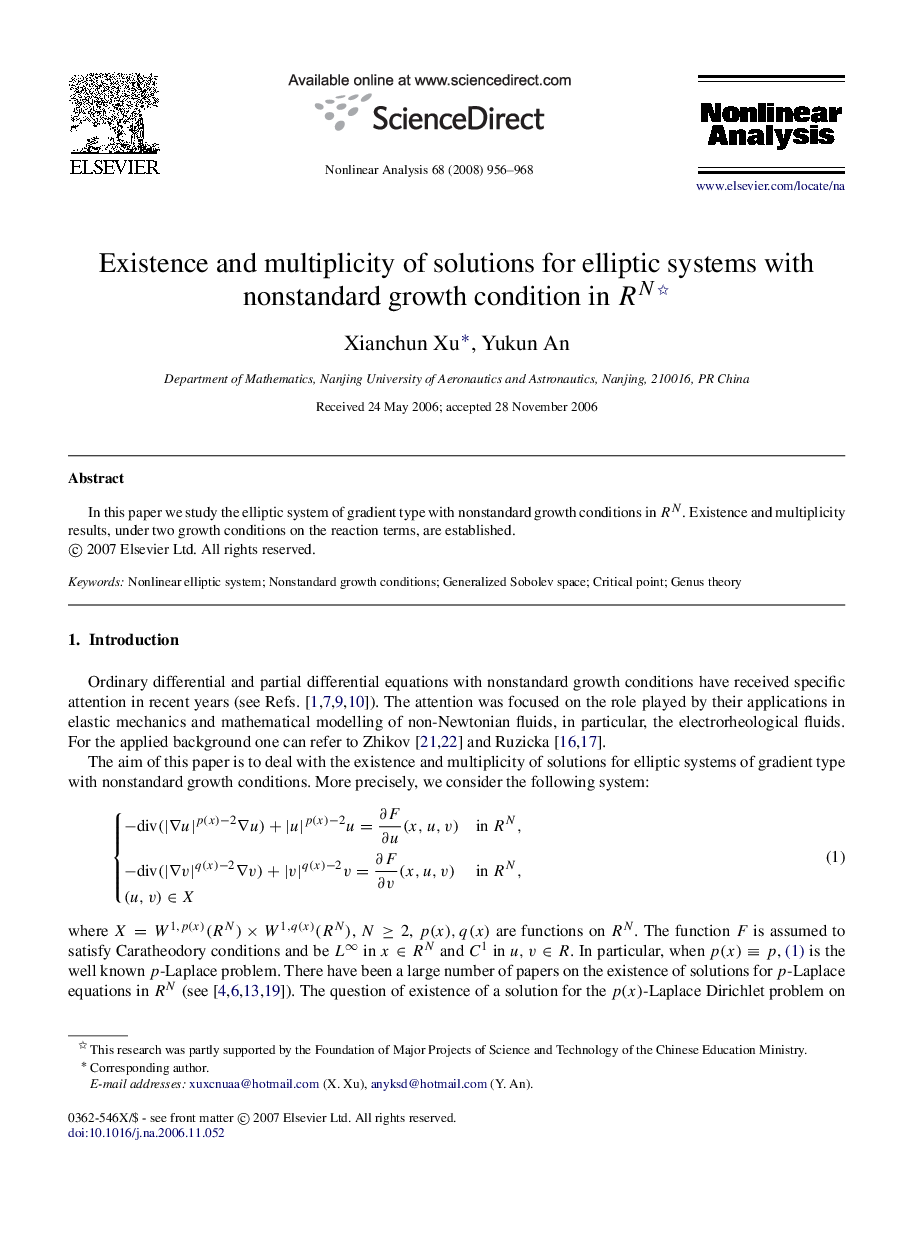 Existence and multiplicity of solutions for elliptic systems with nonstandard growth condition in RNRN 