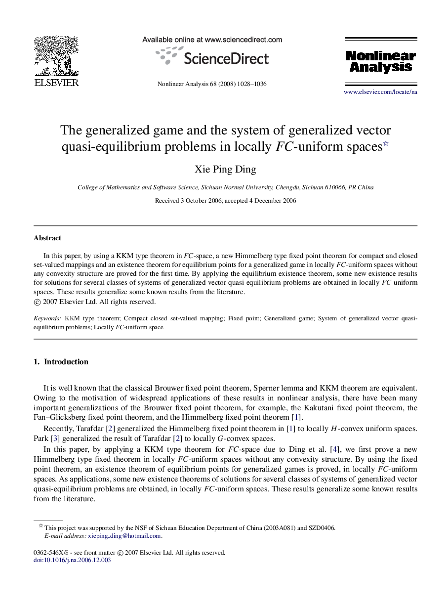 The generalized game and the system of generalized vector quasi-equilibrium problems in locally FC-uniform spaces