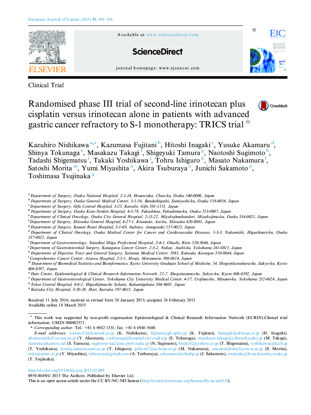 Randomised phase III trial of second-line irinotecan plus cisplatin versus irinotecan alone in patients with advanced gastric cancer refractory to S-1 monotherapy: TRICS trial