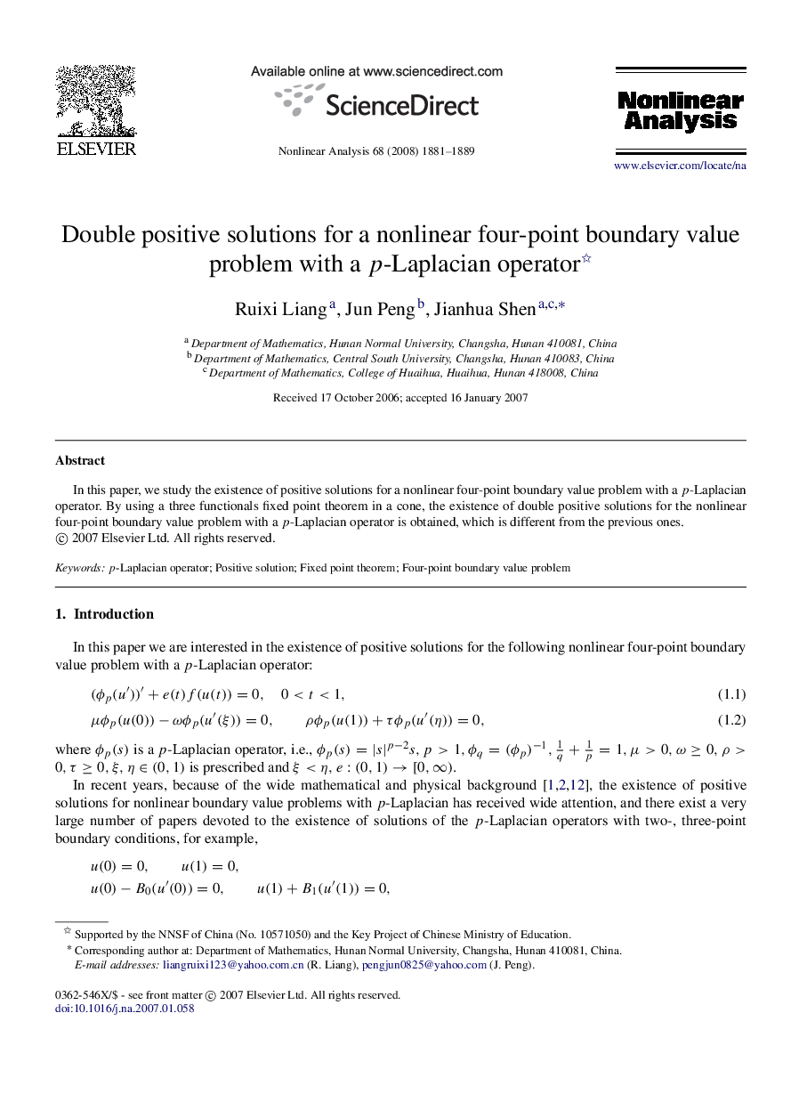 Double positive solutions for a nonlinear four-point boundary value problem with a p-Laplacian operator