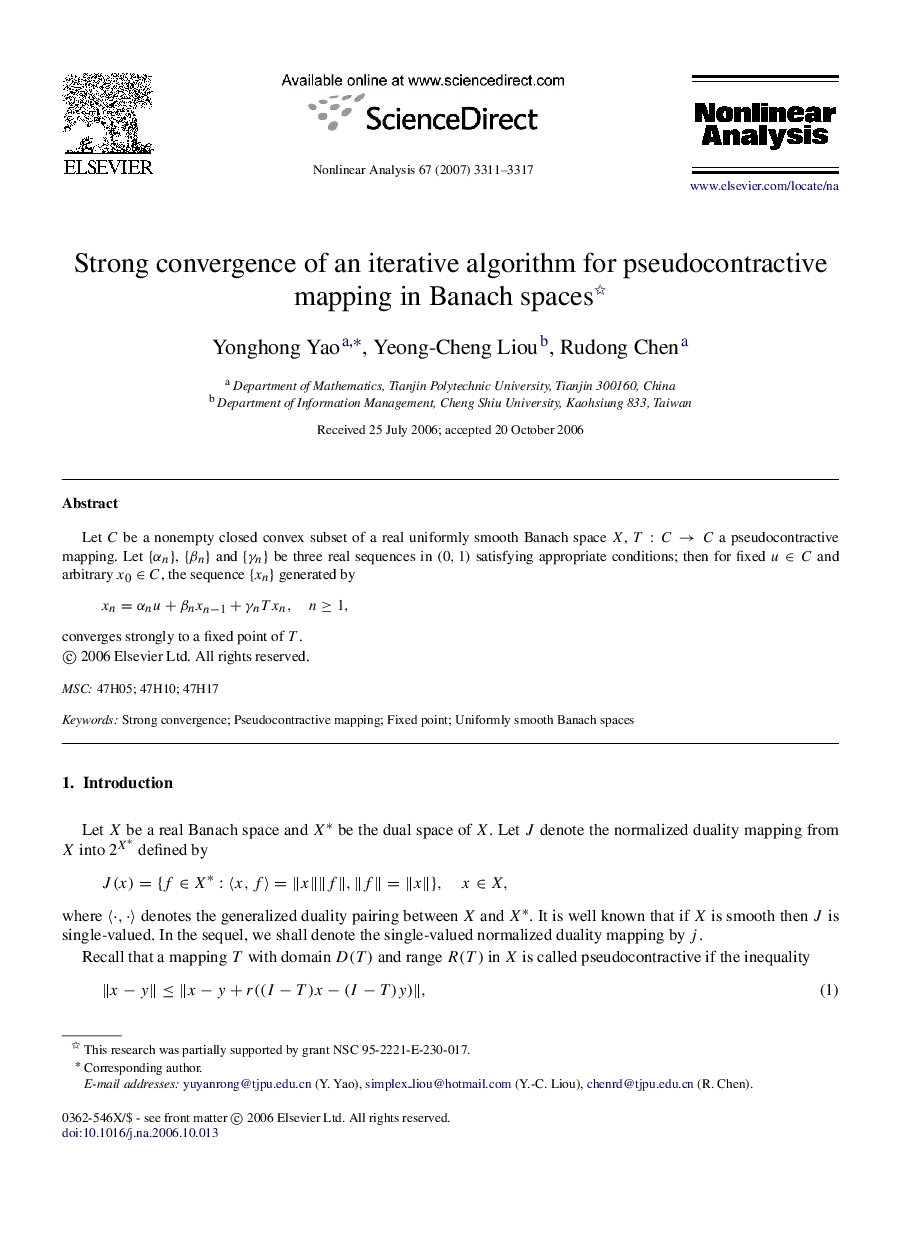 Strong convergence of an iterative algorithm for pseudocontractive mapping in Banach spaces 