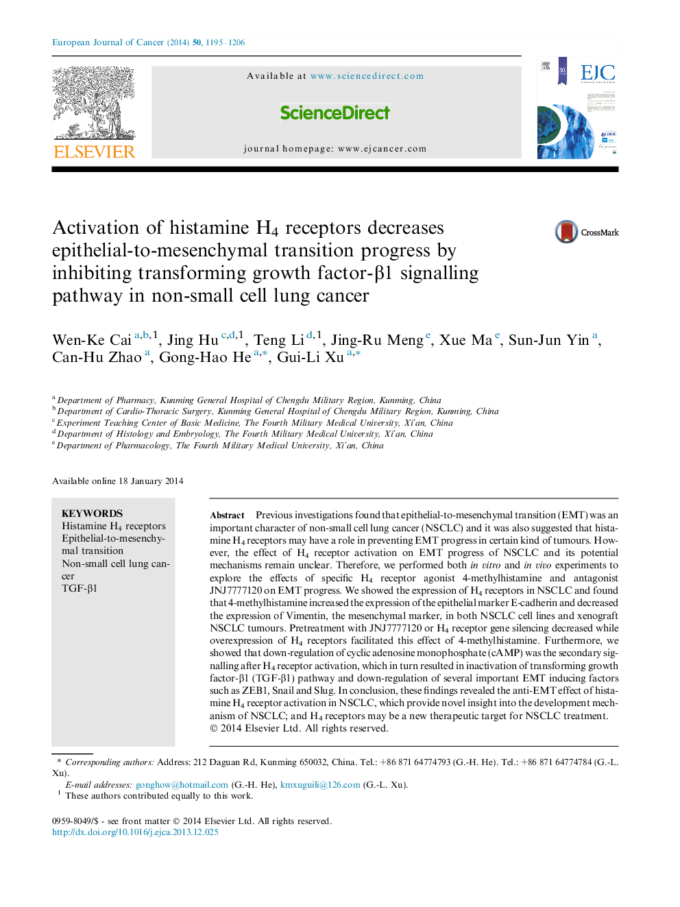 Activation of histamine H4 receptors decreases epithelial-to-mesenchymal transition progress by inhibiting transforming growth factor-Î²1 signalling pathway in non-small cell lung cancer