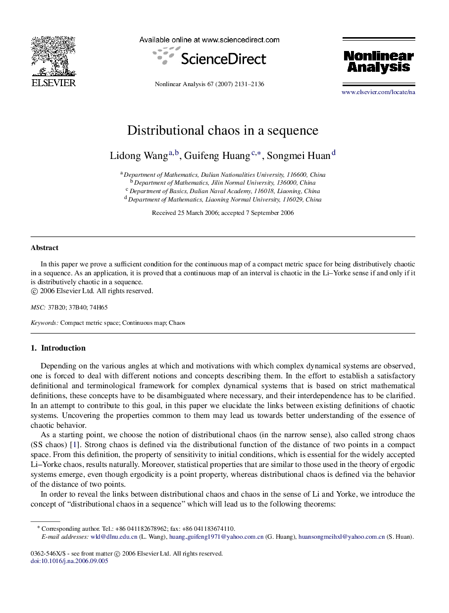 Distributional chaos in a sequence