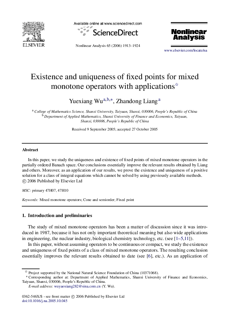 Existence and uniqueness of fixed points for mixed monotone operators with applications 