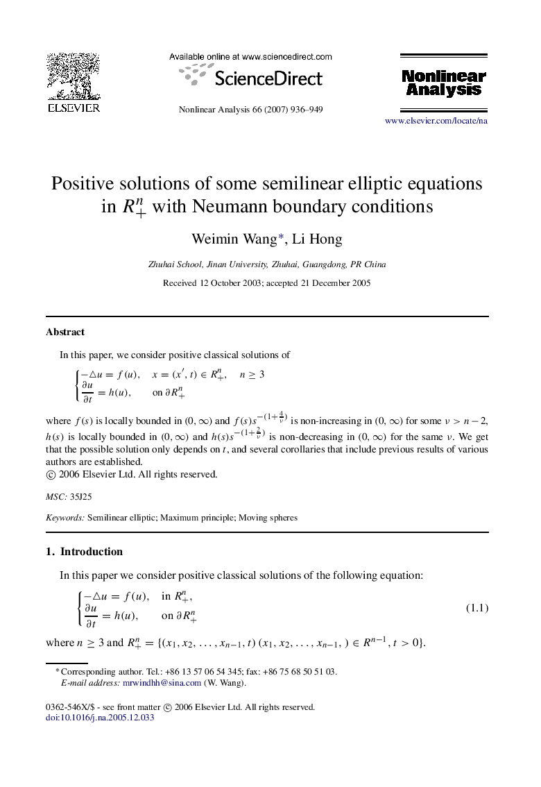 Positive solutions of some semilinear elliptic equations in R+n with Neumann boundary conditions