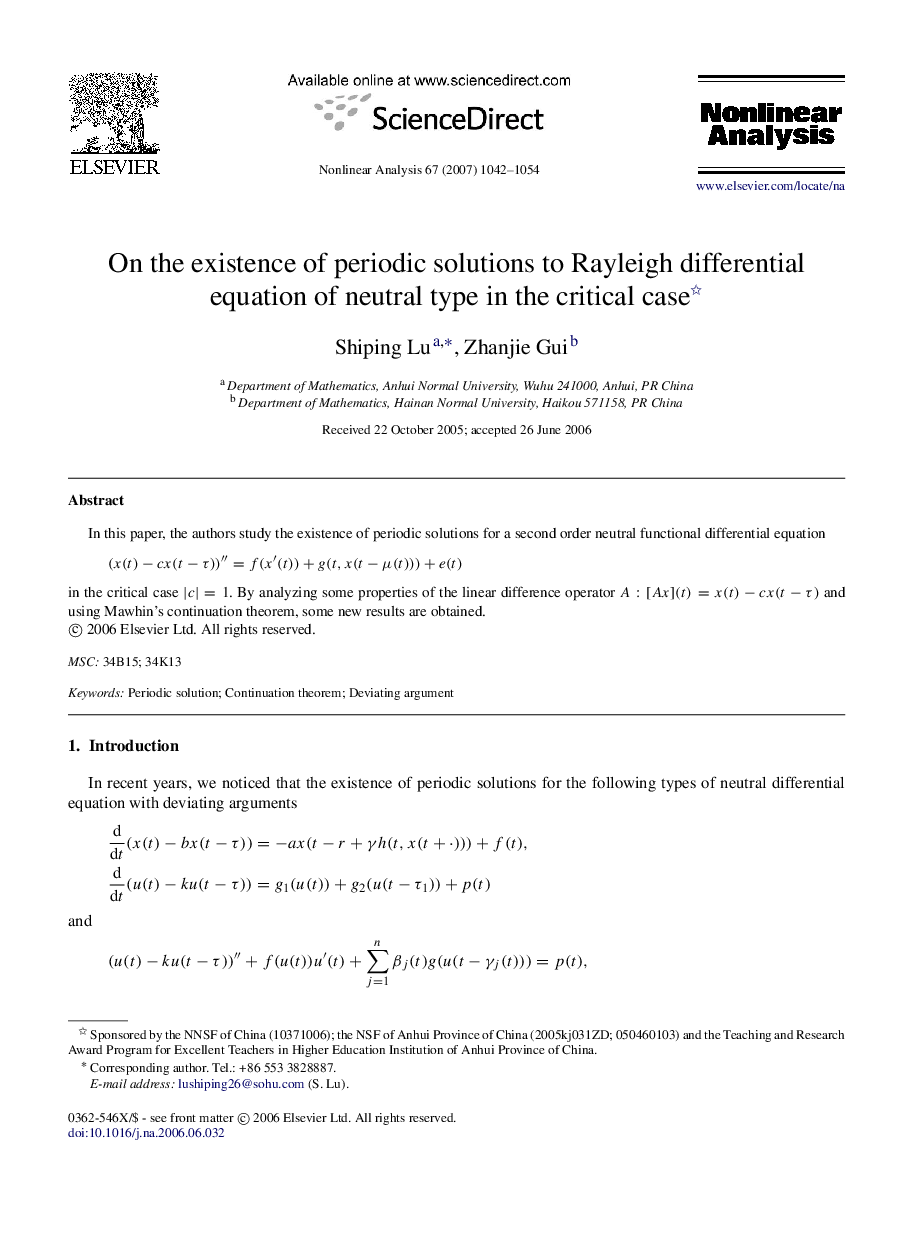 On the existence of periodic solutions to Rayleigh differential equation of neutral type in the critical case 