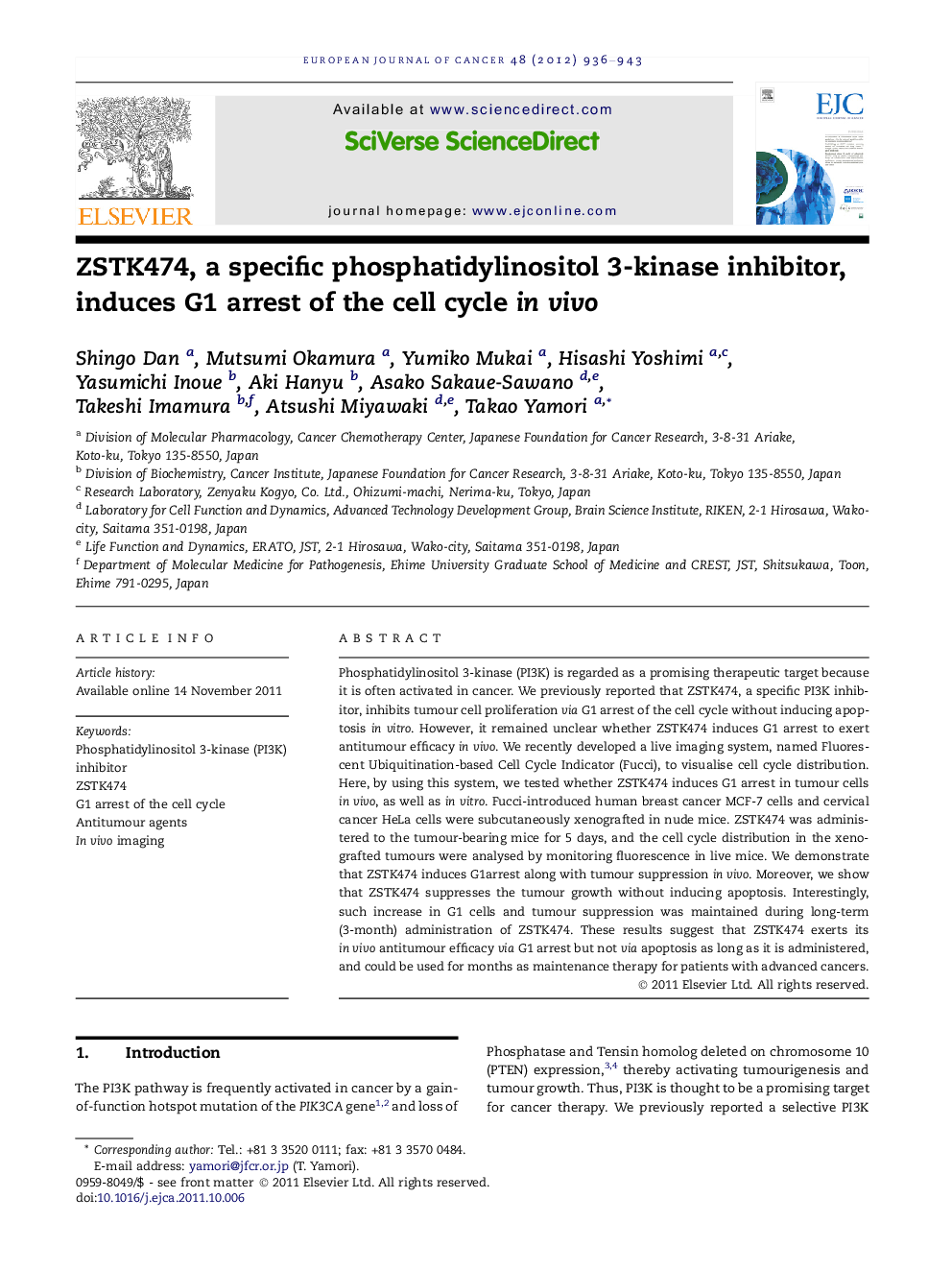 ZSTK474, a specific phosphatidylinositol 3-kinase inhibitor, induces G1 arrest of the cell cycle in vivo