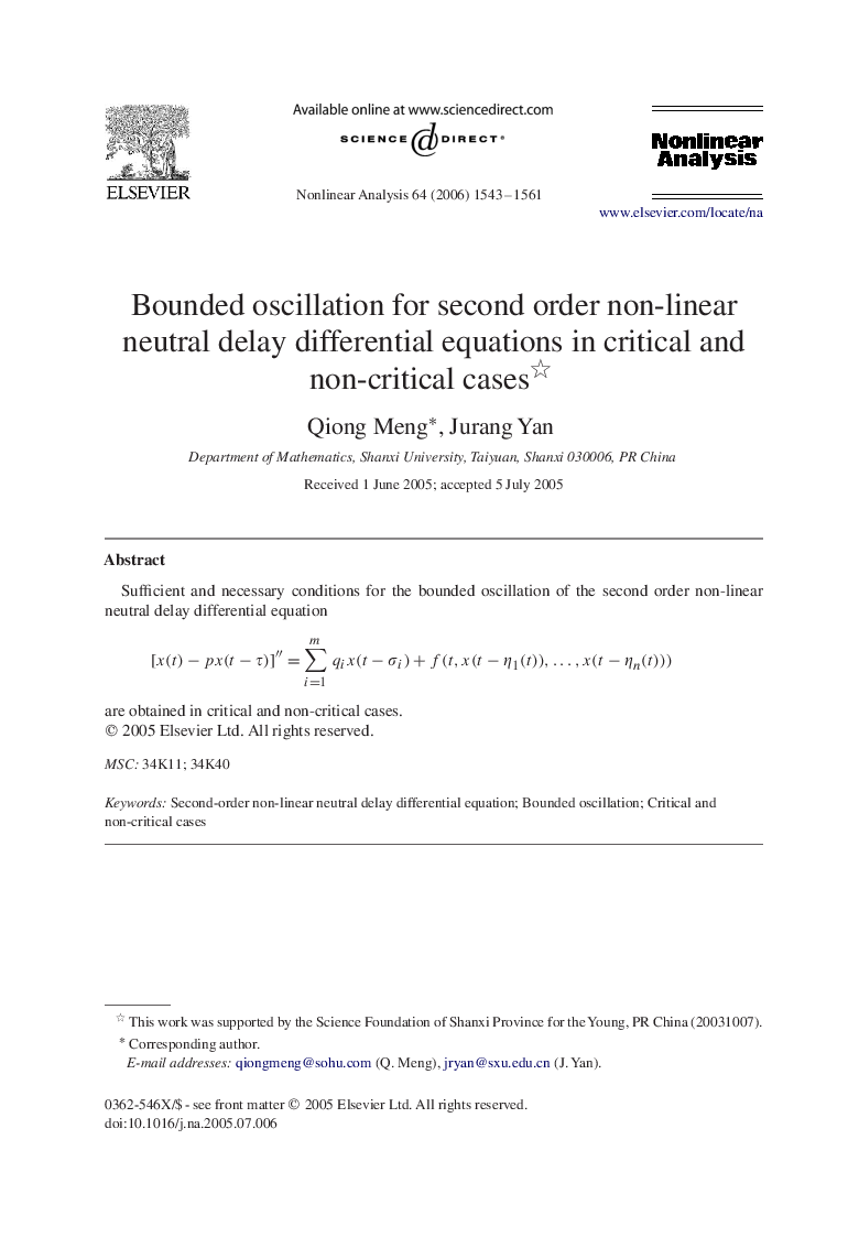 Bounded oscillation for second order non-linear neutral delay differential equations in critical and non-critical cases 