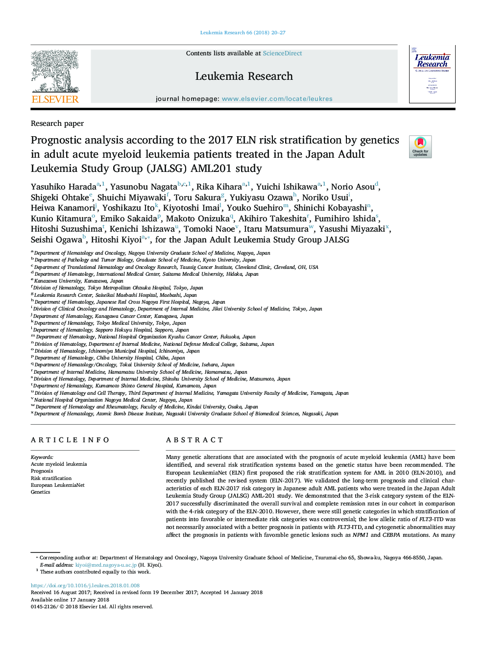 Prognostic analysis according to the 2017 ELN risk stratification by genetics in adult acute myeloid leukemia patients treated in the Japan Adult Leukemia Study Group (JALSG) AML201 study