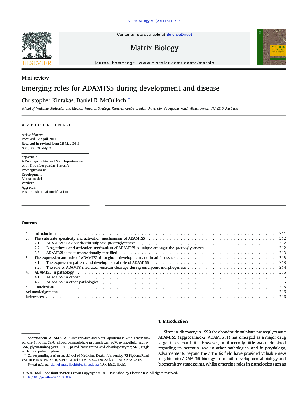 Emerging roles for ADAMTS5 during development and disease