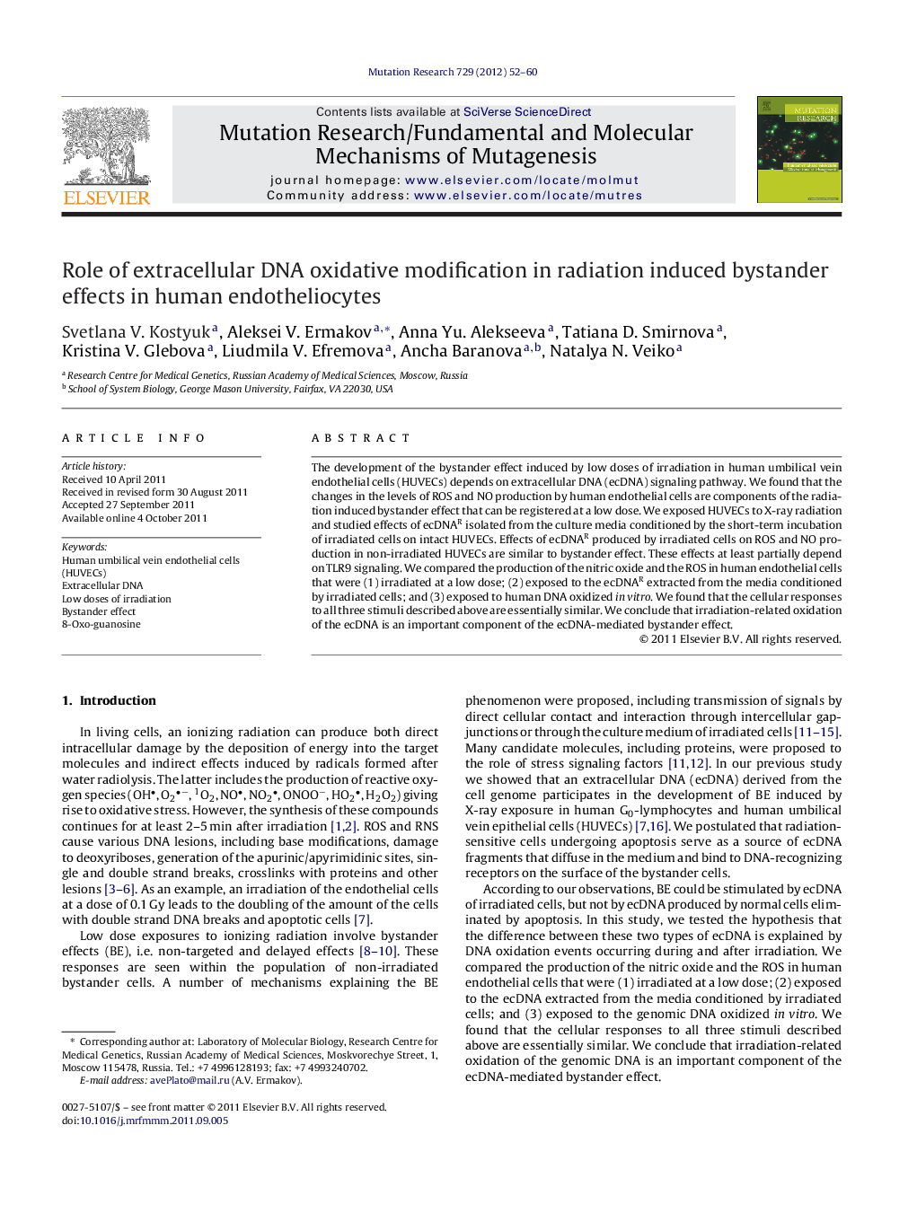 Role of extracellular DNA oxidative modification in radiation induced bystander effects in human endotheliocytes