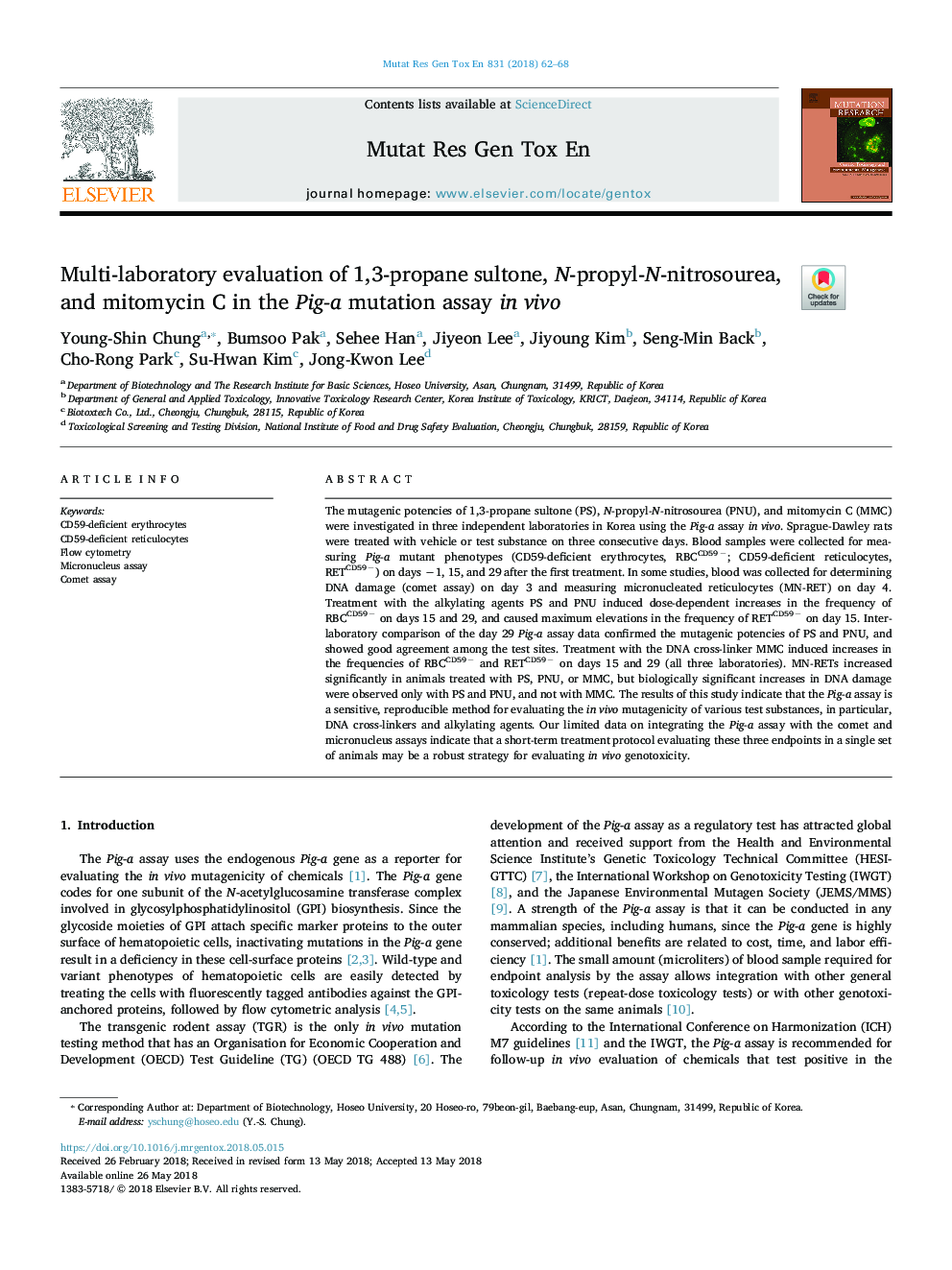 Multi-laboratory evaluation of 1,3-propane sultone, N-propyl-N-nitrosourea, and mitomycin C in the Pig-a mutation assay in vivo