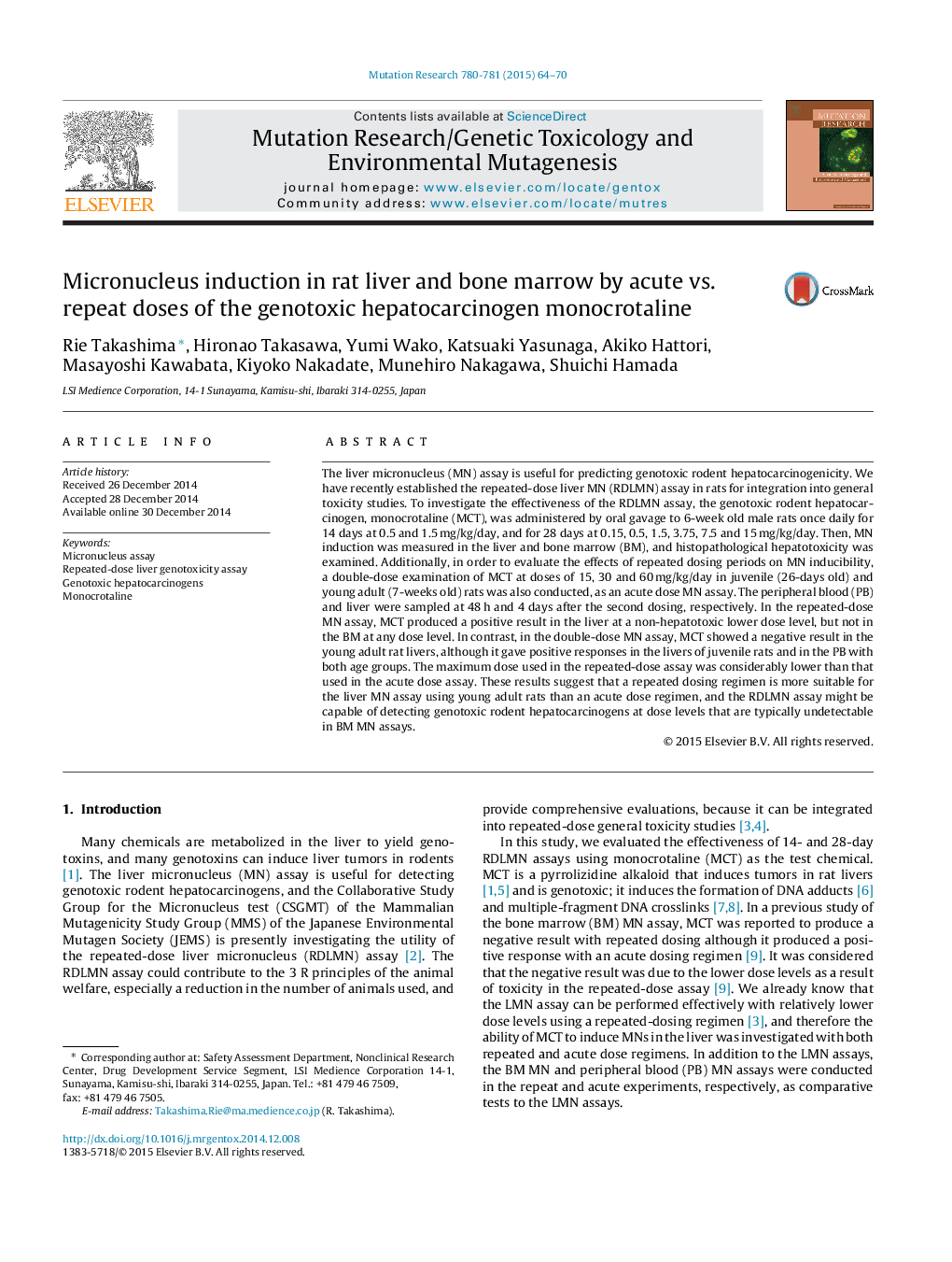 Micronucleus induction in rat liver and bone marrow by acute vs. repeat doses of the genotoxic hepatocarcinogen monocrotaline