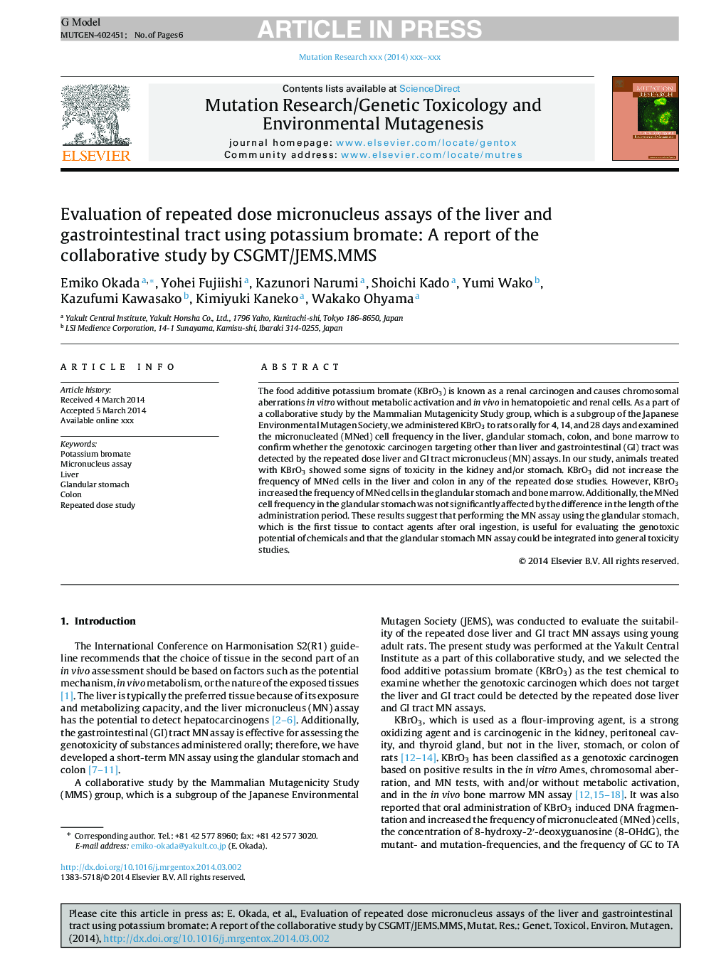 Evaluation of repeated dose micronucleus assays of the liver and gastrointestinal tract using potassium bromate: A report of the collaborative study by CSGMT/JEMS.MMS