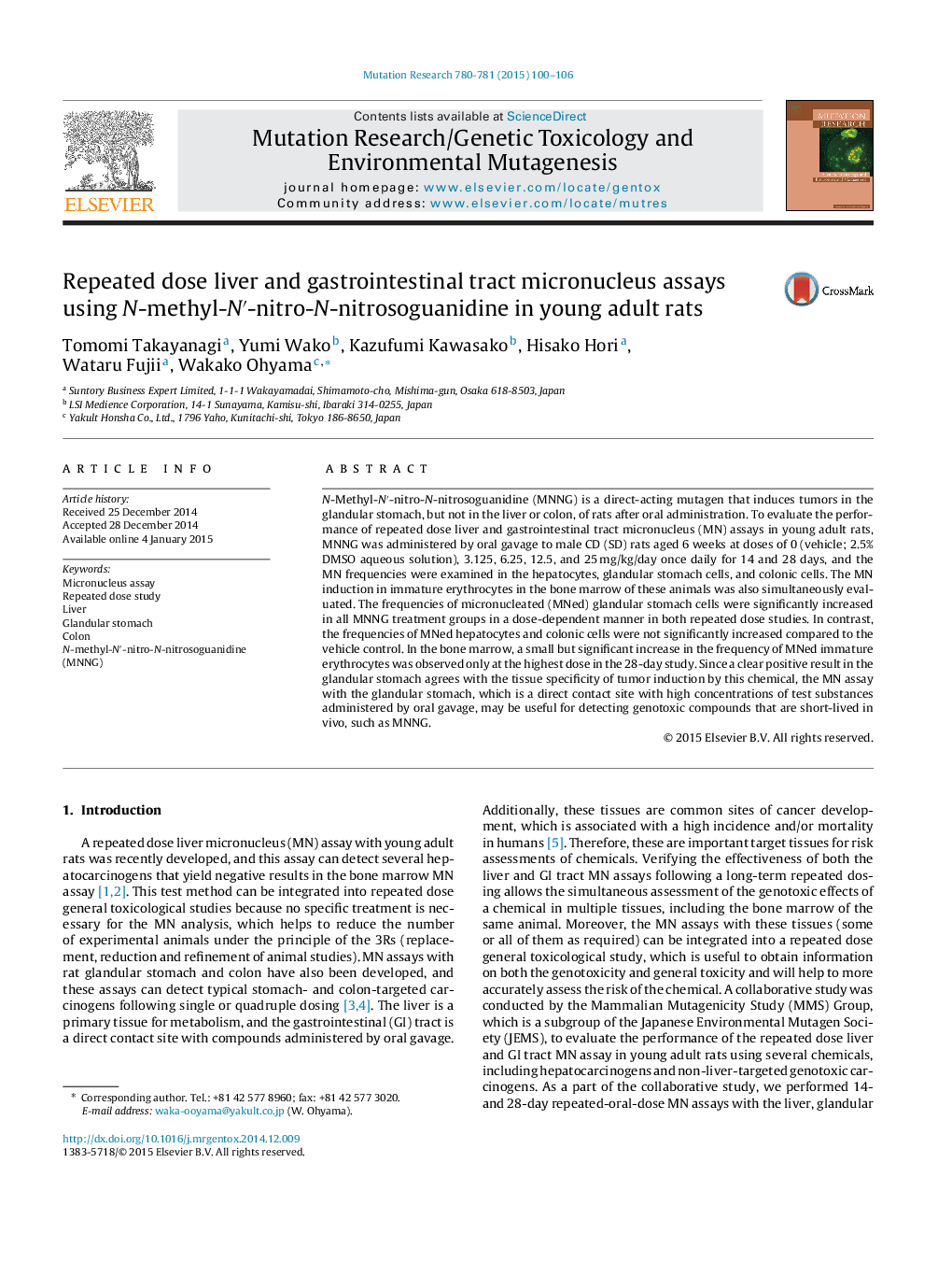 Repeated dose liver and gastrointestinal tract micronucleus assays using N-methyl-Nâ²-nitro-N-nitrosoguanidine in young adult rats