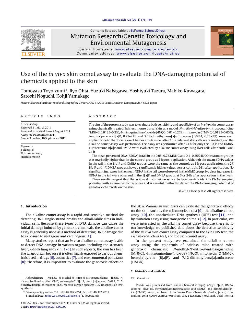 عکس صفحه اول مقاله: Use of the in vivo skin comet assay to evaluate the DNA-damaging potential of chemicals applied to the skin Use of the in vivo skin comet assay to evaluate the DNA-damaging potential of chemicals applied to the skin